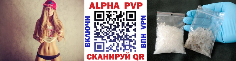 А ПВП крисы CK blacksprut рабочий сайт Ардон