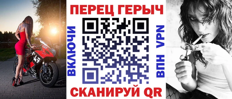 нарко площадка официальный сайт  Ардон  ГЕРОИН Афган  блэк спрут зеркало 