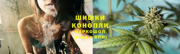 MDMA Premium VHQ Верея