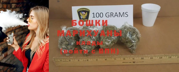 а пвп мука Осташков