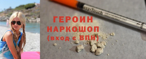а пвп мука Осташков
