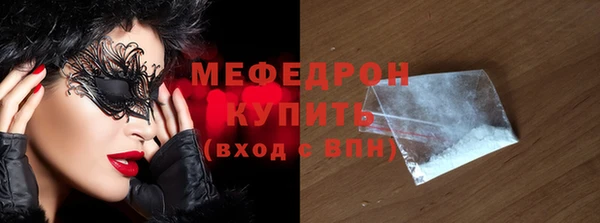 экстази Остров