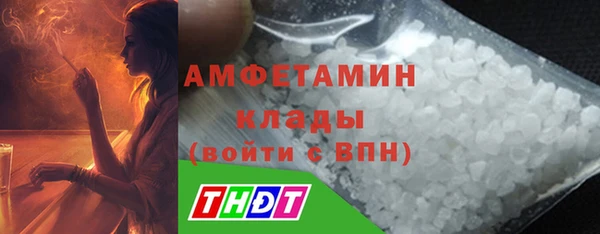 не бодяженный Белая Калитва