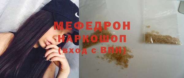 MDMA Premium VHQ Верея