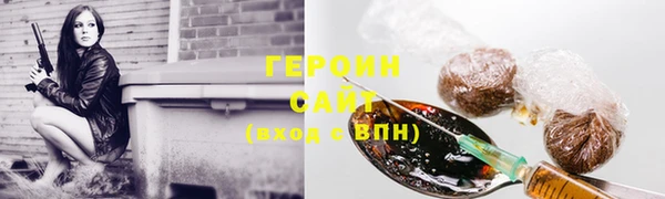 экстази Остров