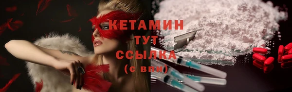 а пвп мука Осташков