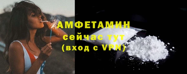 мдма Нягань
