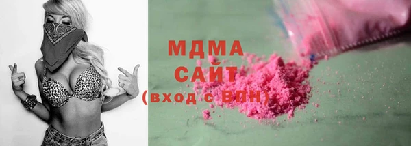 экстази Остров