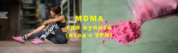 метадон Верхнеуральск