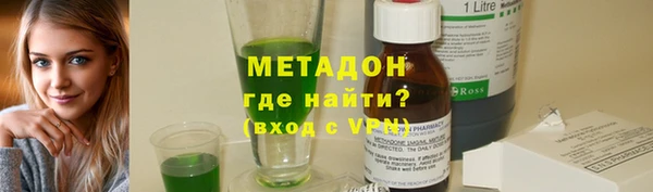 MDMA Premium VHQ Верея