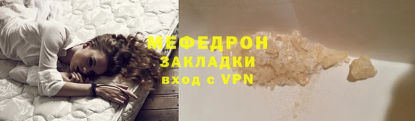 экстази Остров