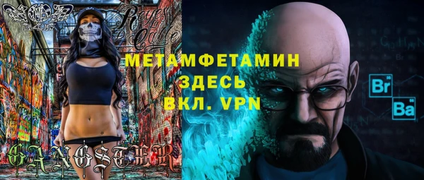 экстази Остров