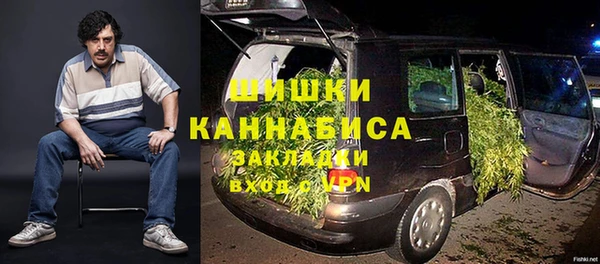 экстази Остров