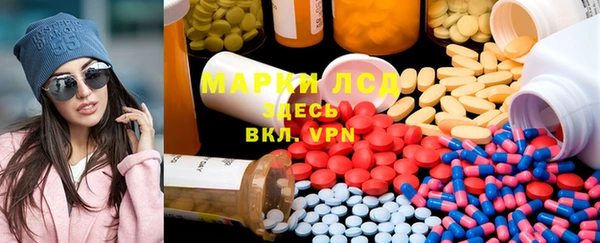 ешки Бежецк