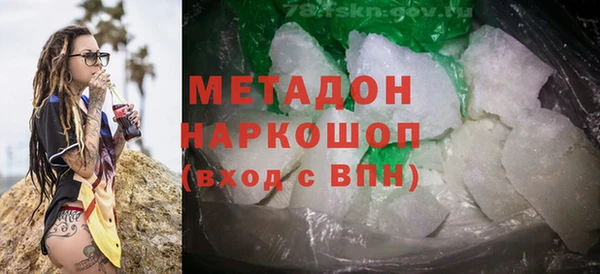 экстази Остров