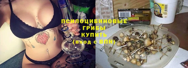 MDMA Premium VHQ Верея