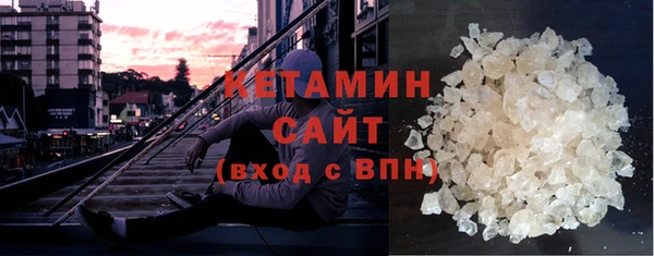 а пвп мука Осташков