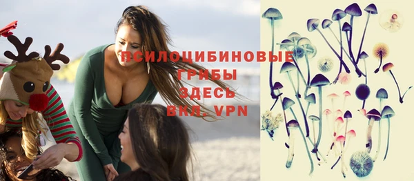 не бодяженный Белая Калитва
