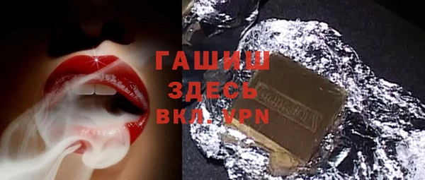 экстази Остров