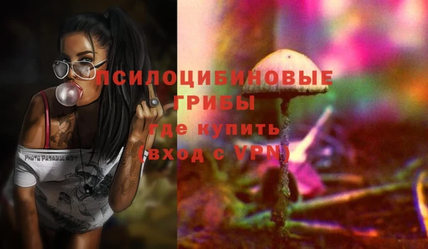 экстази Остров