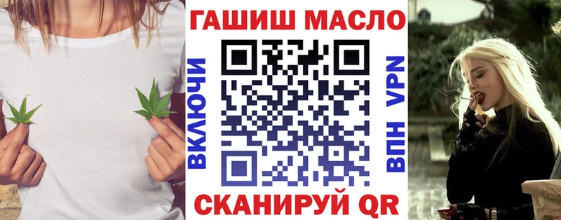 купить   Ардон  сайты даркнета как зайти  Дистиллят ТГК THC oil 
