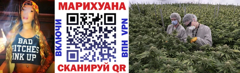 МАРИХУАНА THC 21%  hydra как войти  Ардон 